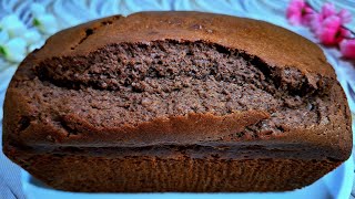 CAKE AU CHOCOLAT EN 5 MINUTE ‼️ Recette facile et délicieuse [upl. by Atener]