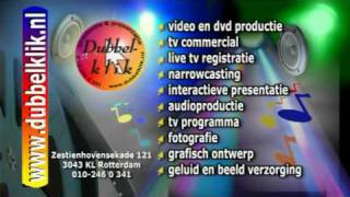 Dubbelklik Promo [upl. by Haimerej]