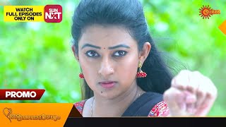 Anandha Ragam  Promo  29 November 2023  Surya TV Serial  Malayalam Serial [upl. by Eigroeg191]