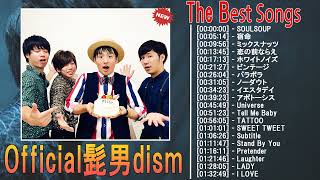 Official髭男dism メドレー  Official髭男dism 最新ベストヒットメドレー 2023YouTube [upl. by Disraeli66]