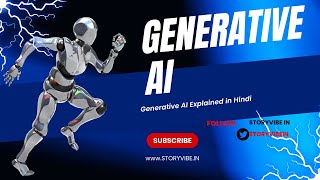 Generative AI I सरकार शिक्षा और स्वास्थ्य सेवा में क्रांति [upl. by Nedmac]