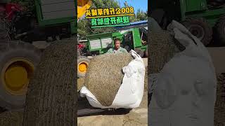 Baler pellet machine manufacturer [upl. by Ennairol353]