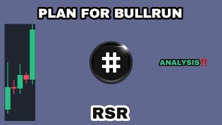 RSR COIN PLAN FOR BULLRUN IN 2024‼️ RESERVE RIGHTS NEW ANALYSIS‼️ RSR CRYPTO PUMP MORE POTENTIAL [upl. by Middendorf425]