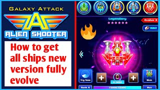 Alien Shooter How I Got All The Ships With Max Evolution All Levels [upl. by Ecnarwal]