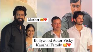 Bollywood Actor Vicky Kaushal Mother And Father At Movie Screening vickykaushal [upl. by Nirik]