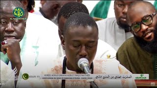 Mawahibou Nafih par le Kurel Nûrud Dârayni de HT Thiès  15em Jour Ramadan 1445 2024 [upl. by Narra]