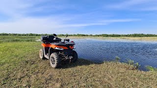 Segway AT5L rekreacyjnie wzdłuż Bugu [upl. by Mairim330]