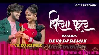 Pila Phool Raja Ga पिला फूल  Shivani Vaishnav  Cg Song  Deva Dj Remix [upl. by Helga]