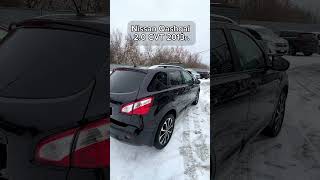 Nissan Qashqai 20CVT 2013г [upl. by Seaddon602]