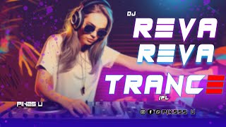 Riva Riva  Dj l IPL Trance l Pikss U l Old PSY Mix l Tik Tok 2023 l Lets Dance l PikssU [upl. by Tniassuot556]