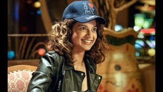 Simran full movie 2017 in HD of kangna ranaut [upl. by Llednor122]