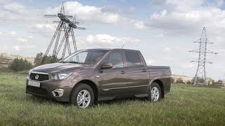 SsangYong Actyon Sports  больше нечего бояться Ссанг Енг Актион Спортс [upl. by Yecam93]