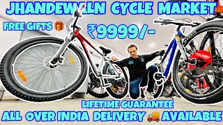 Cheapest cycle market in delhi  Jhandewalan cycle market delhi  Cycle wholesale market Delhi [upl. by Cati]