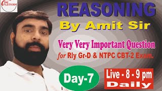 REASONING BY AMIT SIR [upl. by Flaherty]