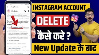 Instagram Account Delete Kaise Kare Permanently  instagram account delete kaise kare 2024 insta id [upl. by Natsirc]