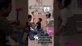 Pura din inki ladai suljhane me hi nikal jata siblings ytshorts cutebaby bond dailyshorts yt [upl. by Nylg]