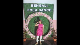 BENGALI FOLK DANCE BASANTO ASILO [upl. by Salokkin946]