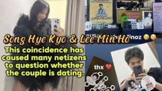 This coincidence has caused many netizens to question whether the couple is dating [upl. by Eeslehc]