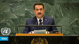 🇮🇶 Iraq  Prime Minister Addresses United Nations General Debate 79th Session  UNGA [upl. by Airetnahs]