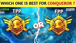 Tpp Or Fpp  Which Mode Is Best For Conqueror Rank Push In C6s18  Bgmi Solo Rank Push Tips  Tricks [upl. by Jeralee]