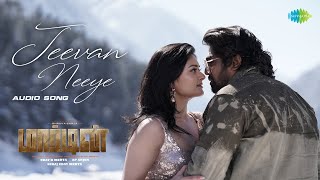 Jeevan Neeye  Audio Song  Martin  Dhruva Sarja Vaibhavi Shandilya  A P Arjun  Mani Sharma [upl. by Hazeefah]