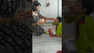 Bhaifota 2024 ঐকতান আগেই খেতে শুরু করলো।cutebaby aaikatan bhaifota bhaidooj shortvideo [upl. by Adnalram756]