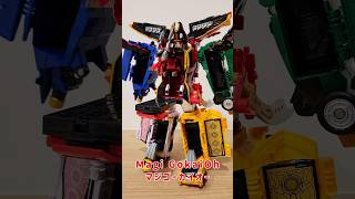 Kaizoku Sentai Gokaiger  Magi GokaiOh【海賊戦隊ゴーカイジャー マジゴーカイオー】gokaiger supersentaiseries [upl. by Yanel]