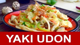 Yaki Udon recipe  How to cook with five important tips [upl. by Binky]