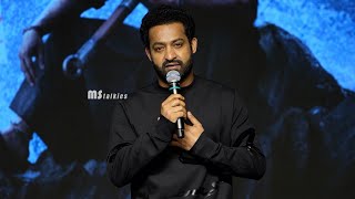 Jr NTR Speech at Devara Success Meet  MS Talkies [upl. by Ponce691]