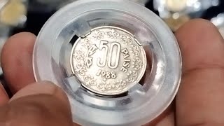 5 rupee coin value Dandi March mule coin1950 coin value9835962167🙏 [upl. by Ahsinik]