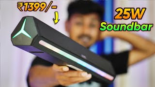 GOVO Gosurround 300 Review ✔️ SOUND TEST  25W Bluetooth SoundBar  Best soundbar under 1000₹ ⚡ [upl. by Alcott]