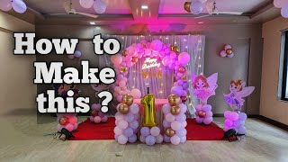 DIY BALLOON GARLAND  Easy Balloon decoration tutorial  Birthday Party decor balloondecoration [upl. by Syck]