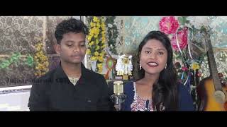 kochagobra Doson Santali New Video 2024 santali [upl. by Horter2]