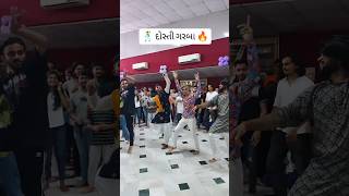 Yaara Teri Yaari Ko 💃 Garba Mix 🕺 shorts trending garba [upl. by Fennell]