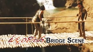 Takkari Donga Telugu Movie  Bridge Scene  Mahesh Babu  Bipasha Basu  Lisa Ray  ETV Cinema [upl. by Rebmac378]