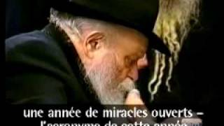 Le Rabbi de Loubavitch Bénédiction pour la nouvelle année [upl. by Razec217]