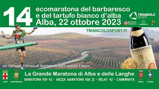 Live 14° Ecomaratona del Barbaresco e del Tartufo bianco dAlba 2023 [upl. by Olonam]