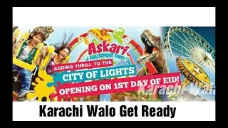 Askari Amusement Park Karachi 2018 Near Purani Sabzi Mandi [upl. by Eihs]