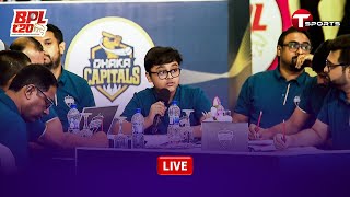 Live  11th BPL 2025 Players Draft  Cricket  T Sports [upl. by Durand]