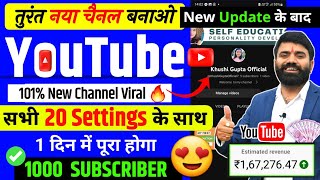 Youtube Channel Banane Ka Sahi Tarika  Youtube Channel Kaise Banaye  How to create a yt channel [upl. by Eenaj]