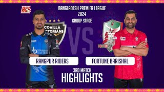 Fortune Barishal vs Rangpur Riders  3rd Match  Highlights  Season 10  BPL 2024 [upl. by Yllier]