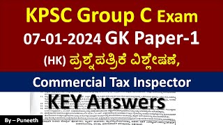 KPSC Group C ExamPaper1 712024 GK Paper HKExpected key Answer Commercial Tax Inspector [upl. by Lyram954]