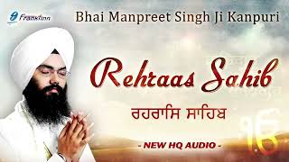 Rehras Sahib Live Full path Bhai Manpreet Singh waheguru simran ਰਹਿਰਾਸ ਸਾਹਿਬ [upl. by Brenner81]