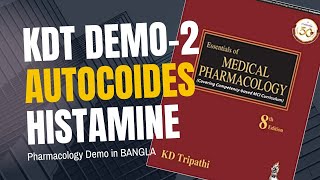 READ KDT  Autacoids Pharmacology  Histamine  Demo2  Bangla [upl. by Fevre]