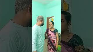 சொந்ததுல கல்யாணம் பன்னகூடாது தெரியுமா🤫🚶🤣 shortstamil funny husbandparithabangal [upl. by Madaih]