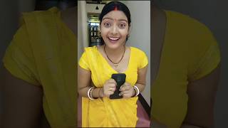 Pohne kam nhi kar rha hai comedy🤣😂😅youtubeshorts vairalvideo song [upl. by Pitt]