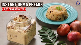 Instant Upma Premix  Ready To Cook Upma Recipe  Just Add Hot Water  Quick amp Easy Breakfast Mix [upl. by Nerta]