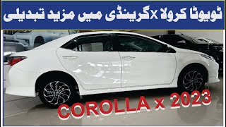 Toyota Corolla New X Grande 2023 Features Specs Price in Pakistan Zawar Motors [upl. by Ahseenak270]