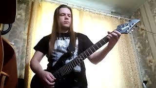 Burzum Dunkelheit Guitar cover [upl. by Kirsteni]