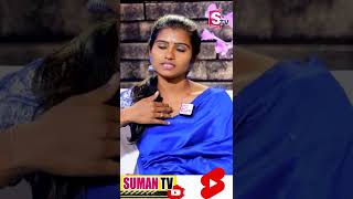 టచింగ్ సీన్స్ చేయమంటారు చేయకపోతే  Dimple Mounika Emotional Words  SumanTV [upl. by Aneleve]